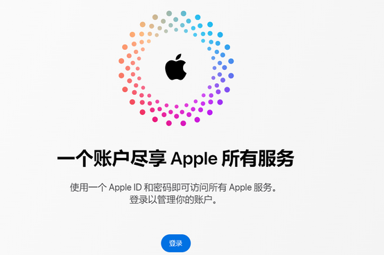 石阡iPhone维修中心分享iPhone下载应用时重复提示输入账户密码怎么办 