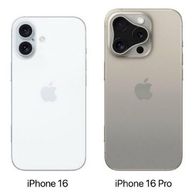 石阡苹果16维修网点分享iPhone16系列提升明显吗 