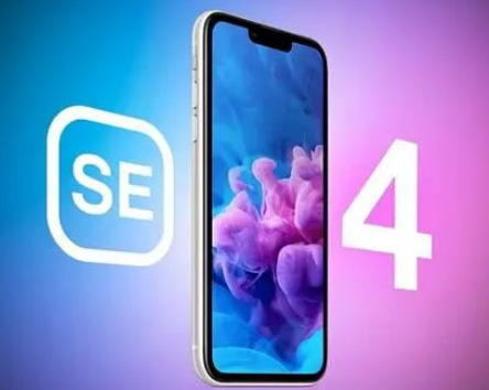 石阡苹果SE维修分享iPhoneSE受众群体是哪些 