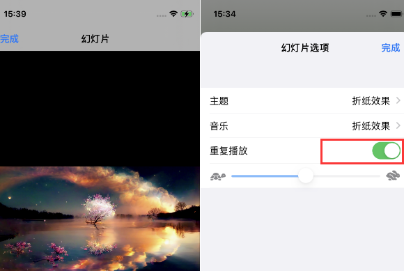 石阡苹果14维修店分享iPhone14相册视频如何循环播放