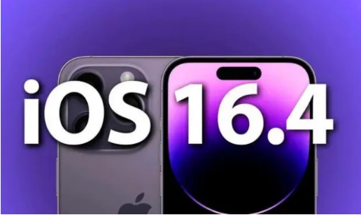 石阡苹果14维修分享：iPhone14可以升级iOS16.4beta2吗？ 