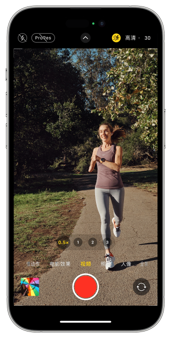 石阡苹果14维修店分享iPhone 14 机型使用“运动模式”拍摄更稳定的视频 