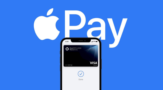 石阡苹果14服务点分享iPhone 14 设置 Apple Pay 后，锁屏密码不正确怎么办 