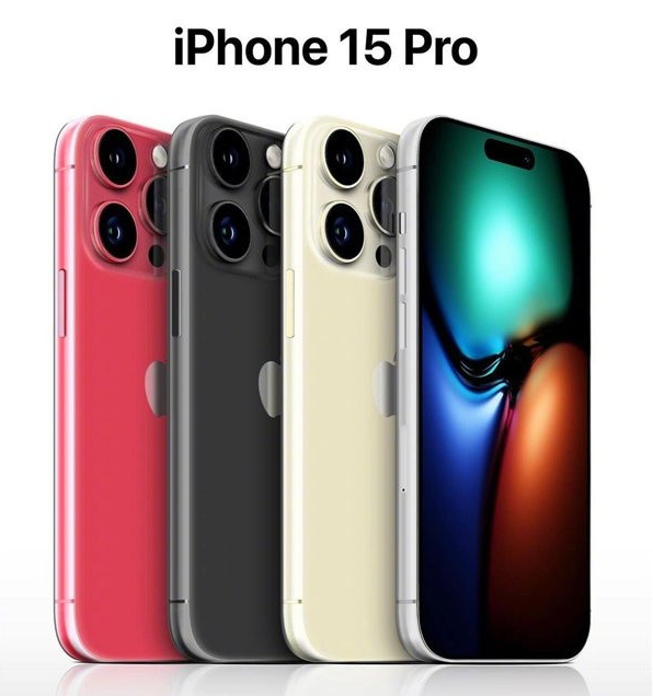 石阡苹果维修网点分享iPhone 15 Pro长什么样 