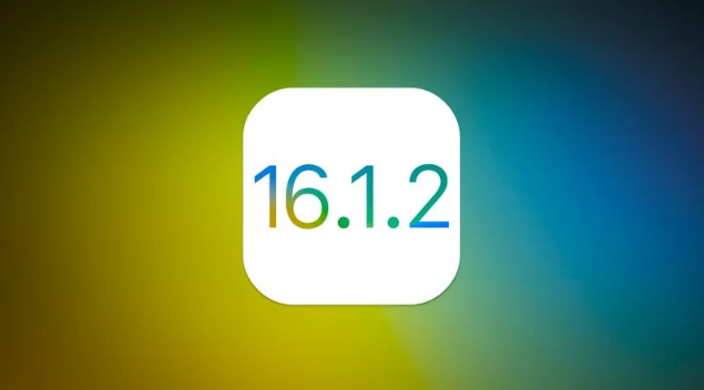 石阡苹果维修分享iOS 16.2有Bug能降级吗？ iOS 16.1.2已关闭验证 