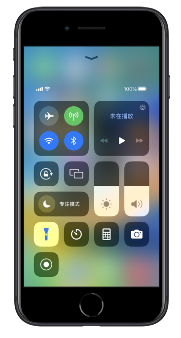 石阡苹果14维修分享苹果iPhone 14 Pro手电筒开启方法 