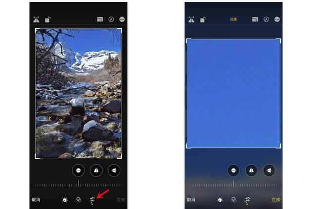 石阡苹果手机维修分享iPhone手机如何使用裁剪功能隐藏照片 